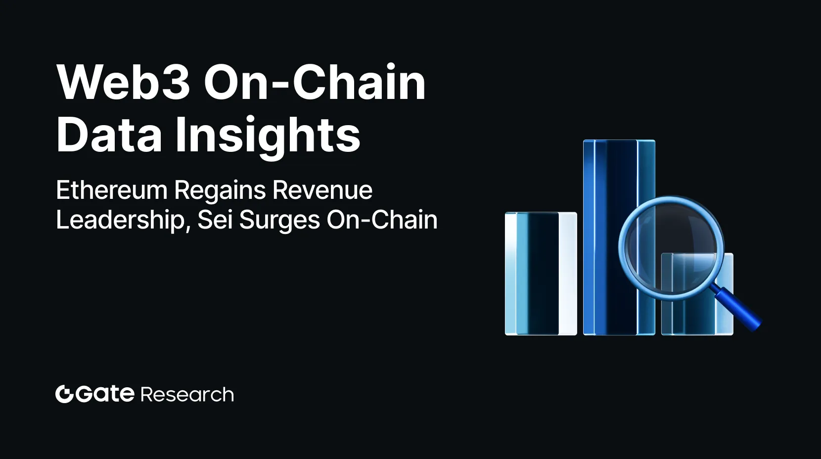 Gate Research: Інсайти даних Web3 в ланцюгу за червень 2025｜Ethereum відновлює лідерство з доходу, Біткойн демонструє зростаючу інституційну тенденцію, Sei стає центром уваги в ланцюгу