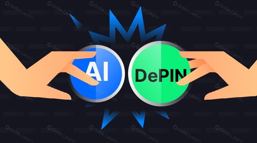 AIxDePIN: Peluang baru apa yang akan muncul dari tabrakan dua jalur panas ini?