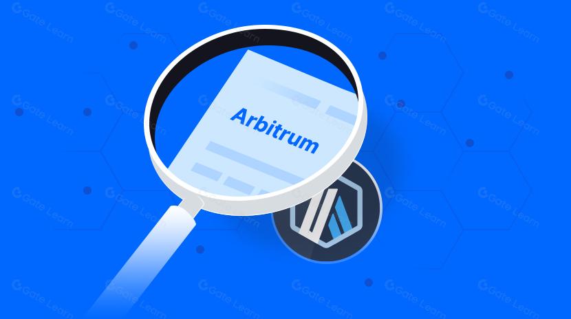 前Arbitrum技术大使解读Arbitrum的组件结构（上）