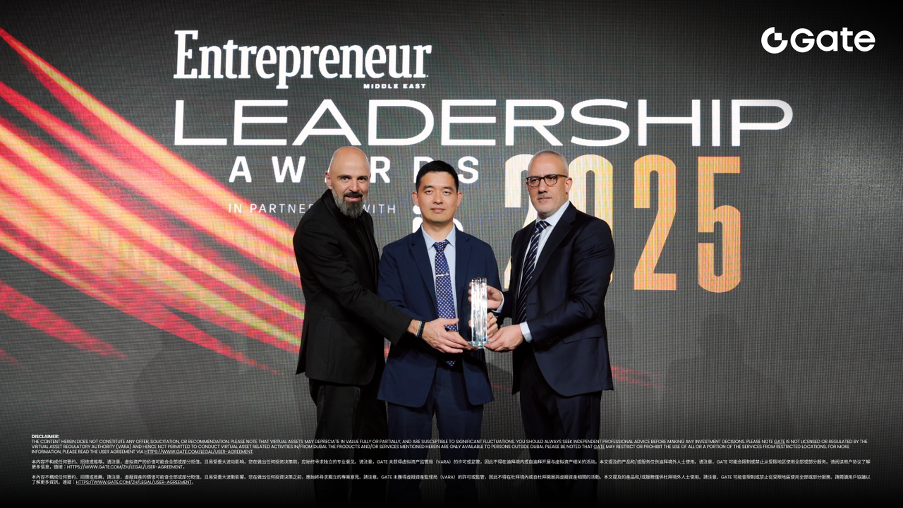 Gate distinguido como Ícone da Indústria Cripto 2025 pelo impulso ao desenvolvimento Web3 e à normalização do setor