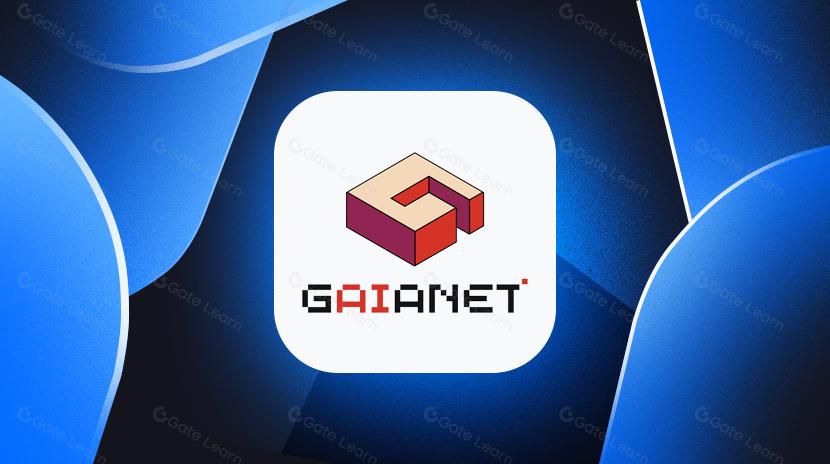 ما هو GaiaNet: شبكة وكلاء GenAI مفcentralized ومشجعة