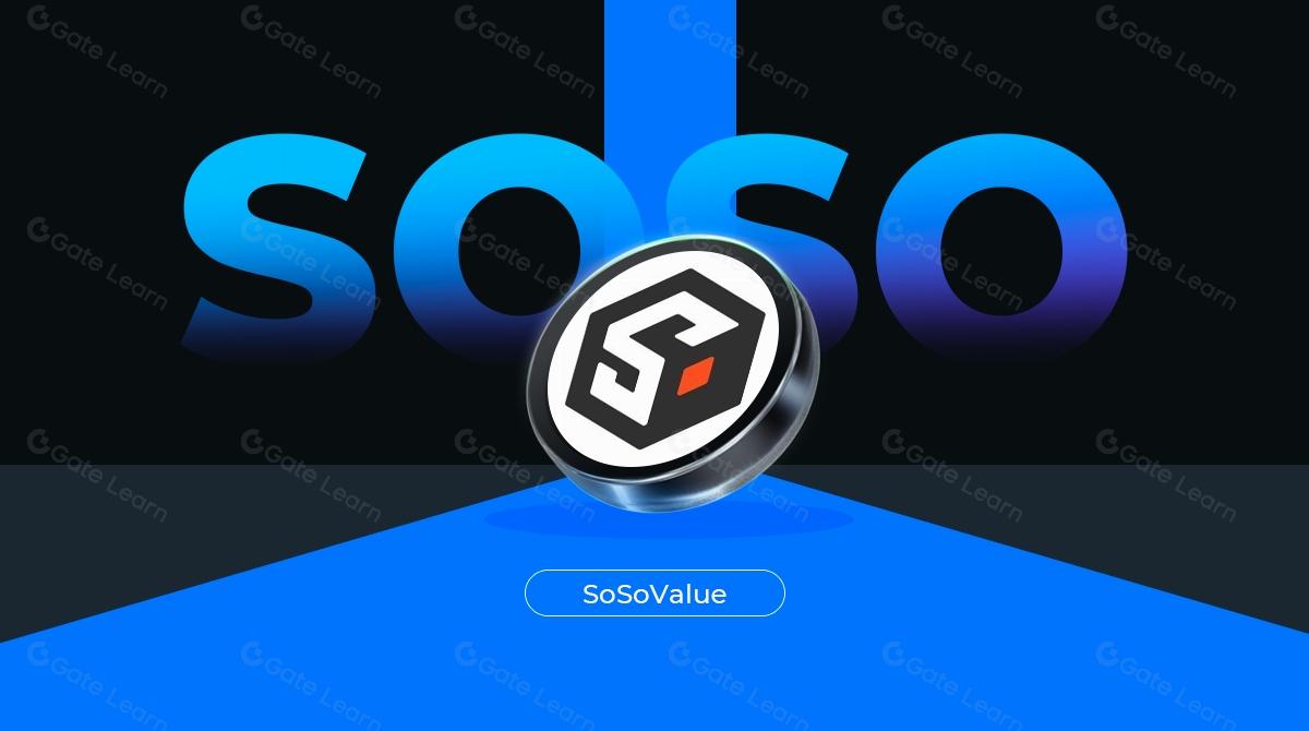 SoSoValue (SOSO) — Це один універсальний фінансовий дослідницька платформа для криптовалютного ринку