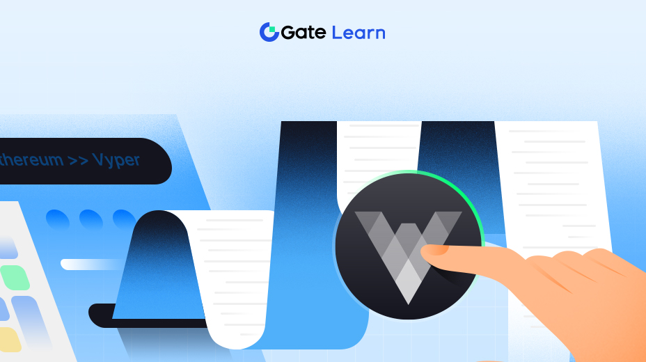 探索以太坊替代方案：使用Vyper创建智能合约