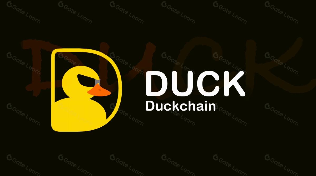Duckchain (DUCK) — Перший споживчий шар на TON