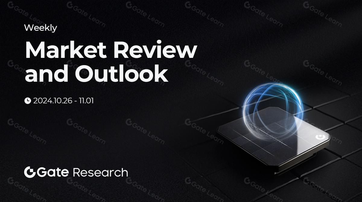 Gate Research: BTC and ETH Surge as Lido V3 Hits $1 Billion Lending Milestone
