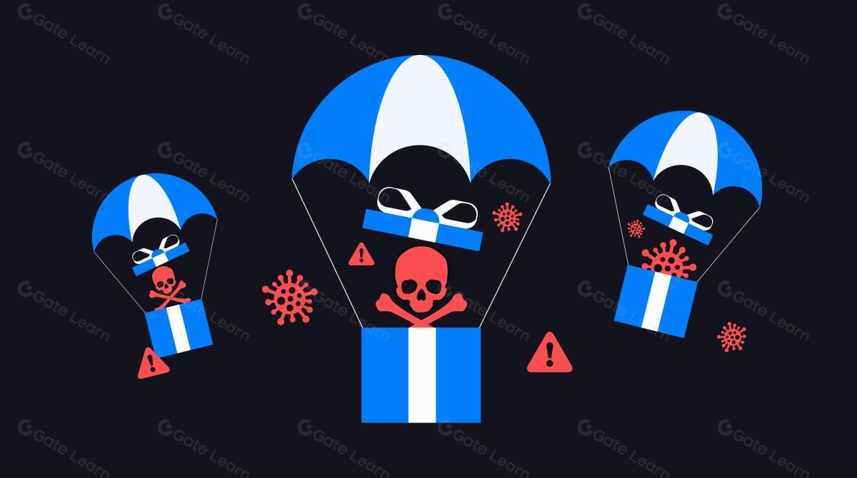 Поширені шахрайські схеми аірдропу та посібник з запобігання шахрайству