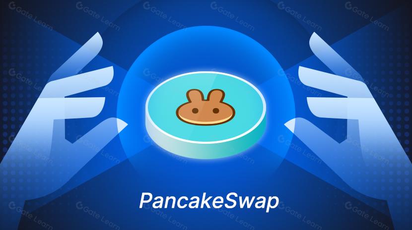 Що таке PancakeSwap? Все, що вам потрібно знати про CAKE