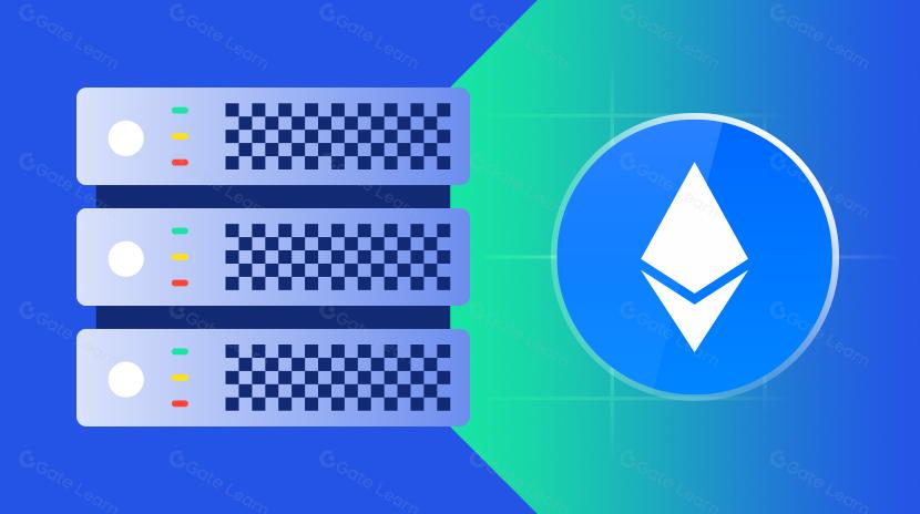 無狀態客戶端：以太坊上的去中心化之路