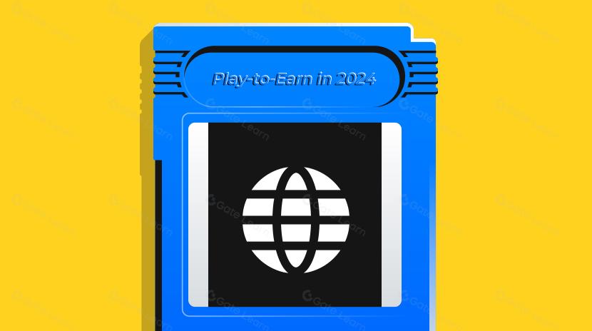 2024年のプレイtoアーン：Web3ゲームの要件とトレンド