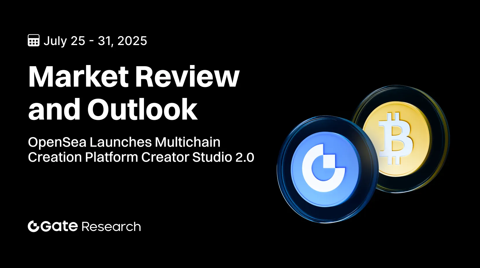 Gate 研究院：OpenSea 发布多链创作平台 Creator Studio 2.0｜Sui TVL 年内翻倍创新高