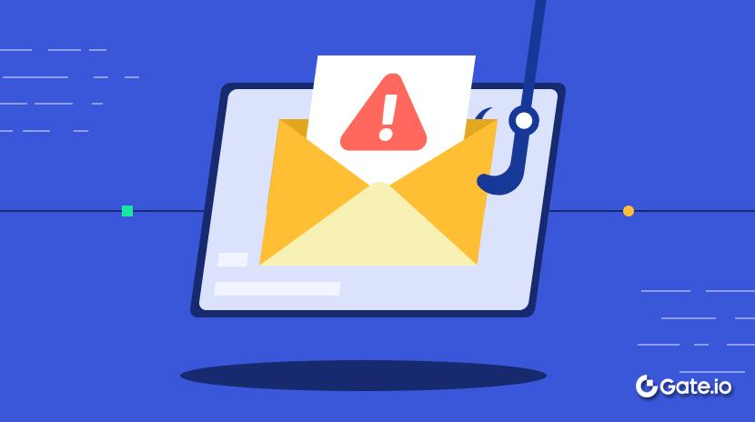 什么是网络钓鱼攻击？