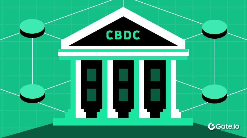 中央銀行デジタル通貨（CBDC）とは何ですか？