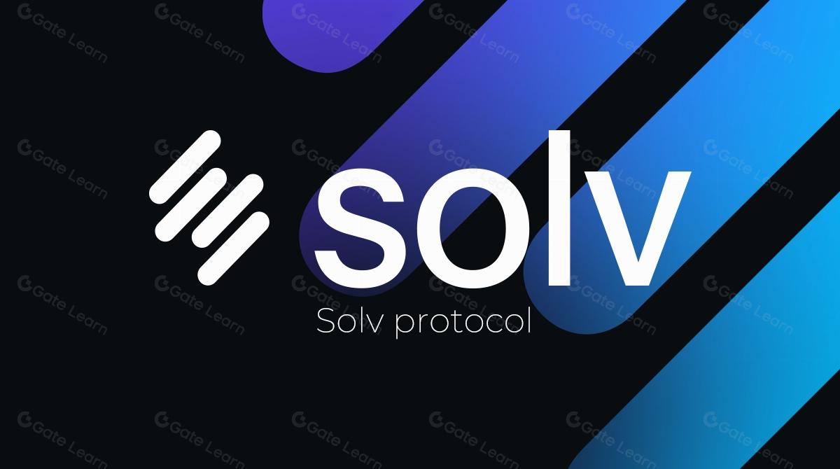 Протокол Solv (SOLV) — Провідний протокол стейкінгу Bitcoin