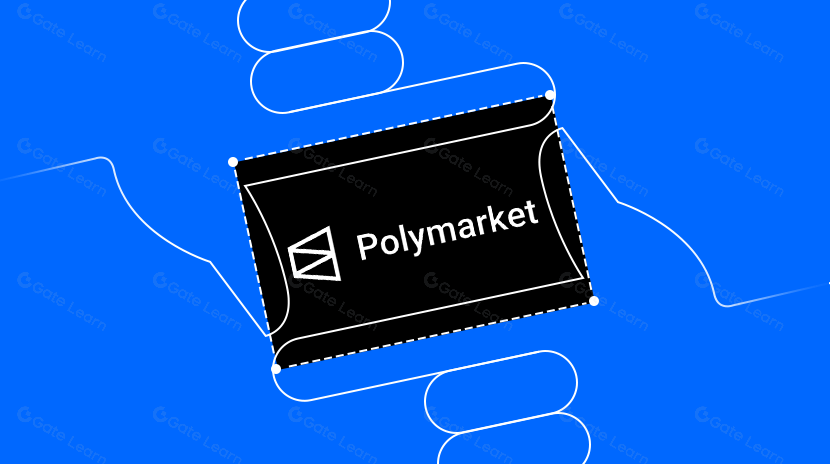 Що таке Polymarket?