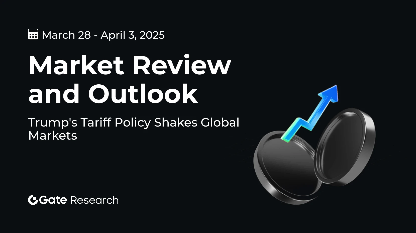 Gate 研究院：特朗普关税政策引发全球股市下跌，3 月以太坊重新成为 DEX 交易量最高公链