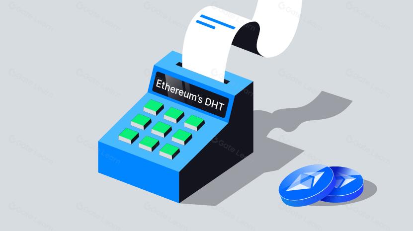 验证器证明：以太坊 DHT 的简单匿名凭证方案