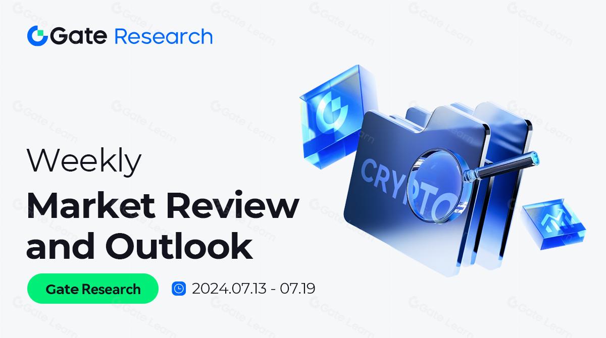 Investigación de Gate: Rally de varios días en BTC y ETH, Progreso del ETF de Ethereum y el Incidente de Trump Podrían Ser Catalizadores