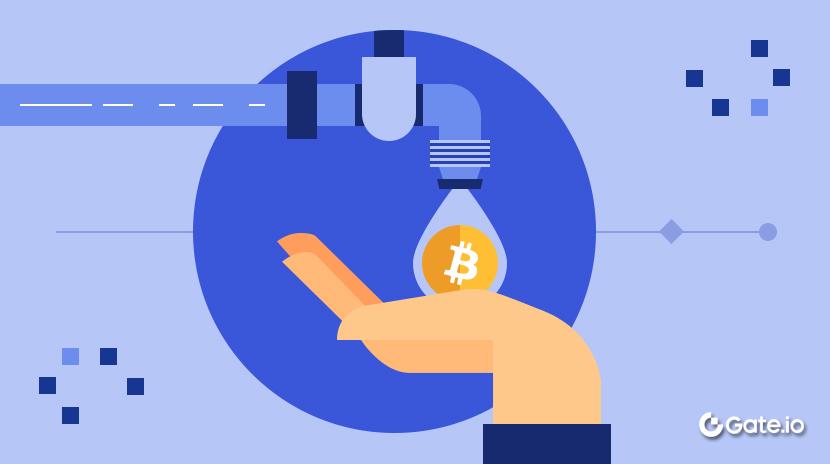 ما هو مجال العملات الرقمية Faucet؟