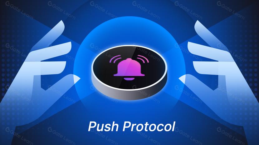 Hướng dẫn cho người mới bắt đầu về Giao thức Push (PUSH)
