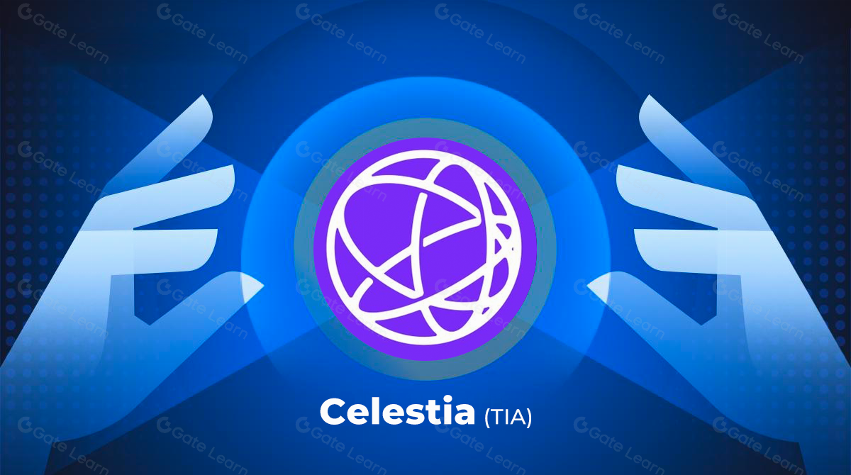 Дослідницький звіт Celestia (TIA)