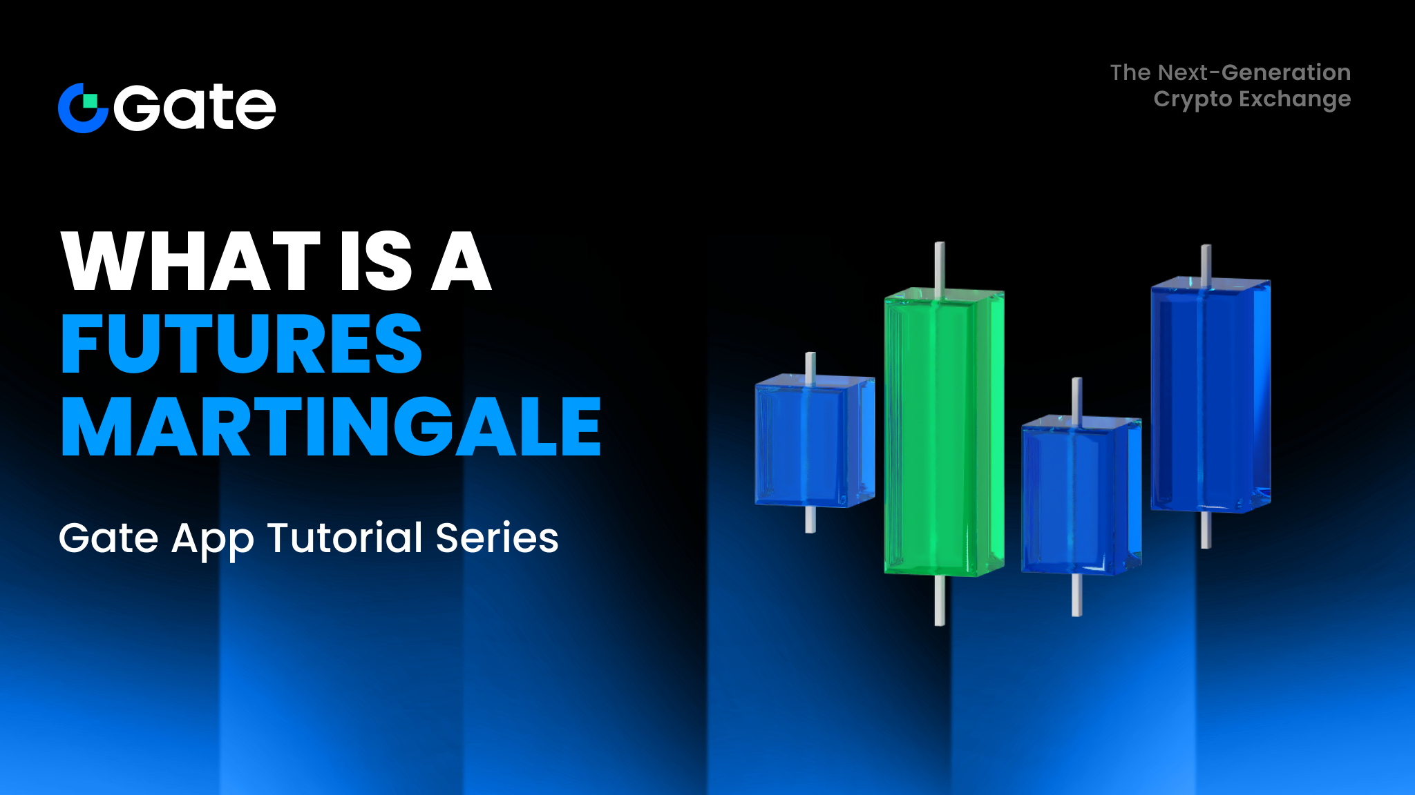 什麼是合約馬丁格爾?