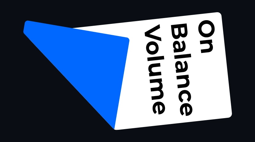 什么是能量潮指标（OBV）？