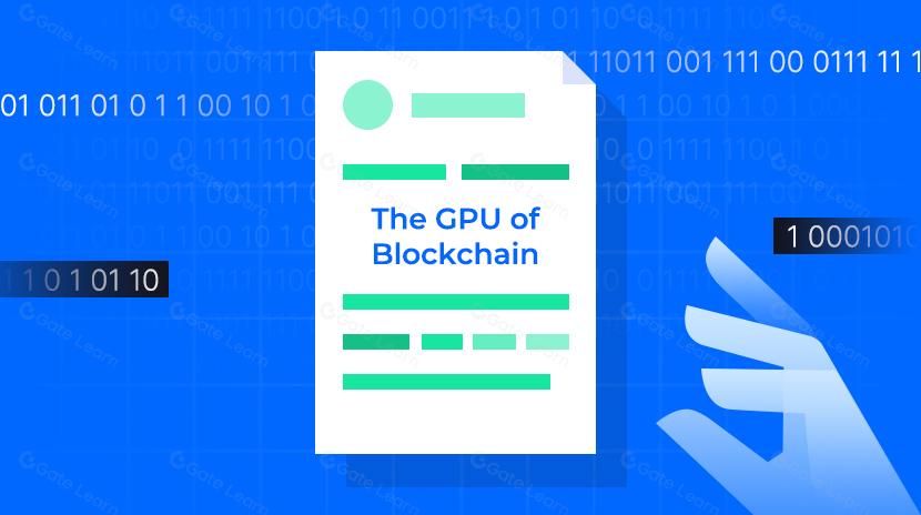 La GPU de la Blockchain: Analyse complète des coprocesseurs ZK