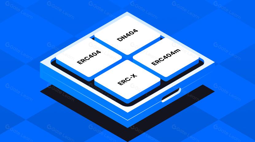 ERC404、DN404、ERC404m、ERC-X、NAP 协议标准说明