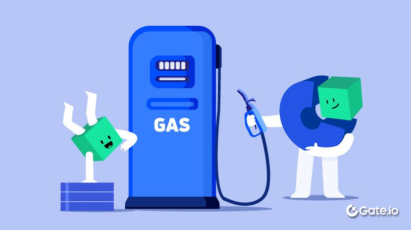  Що таке плата за газ?