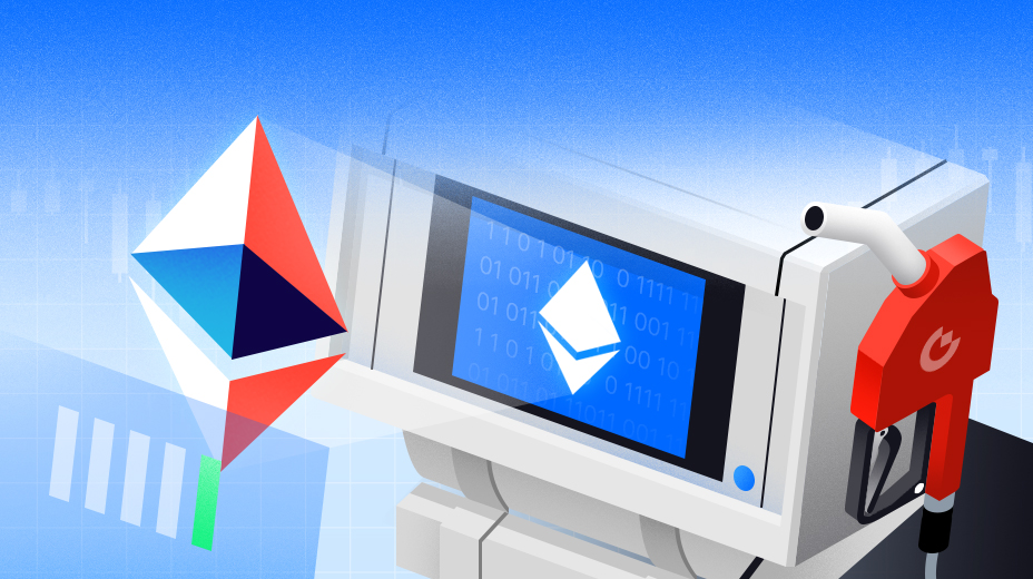 Стратегія оптимізації газу Ethereum у Remix