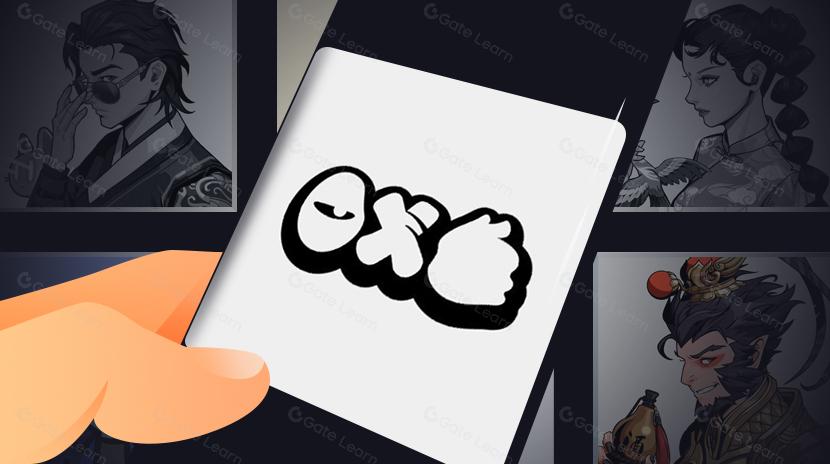  Инновационное слияние древней китайской классики и технологии блокчейн