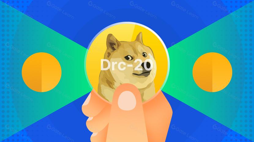 DRC-20是什么？如何铸造您的Doginal？