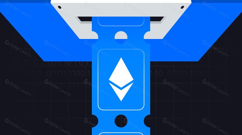 イーサリアムクラシックは商品であり、イーサリアムは証券です