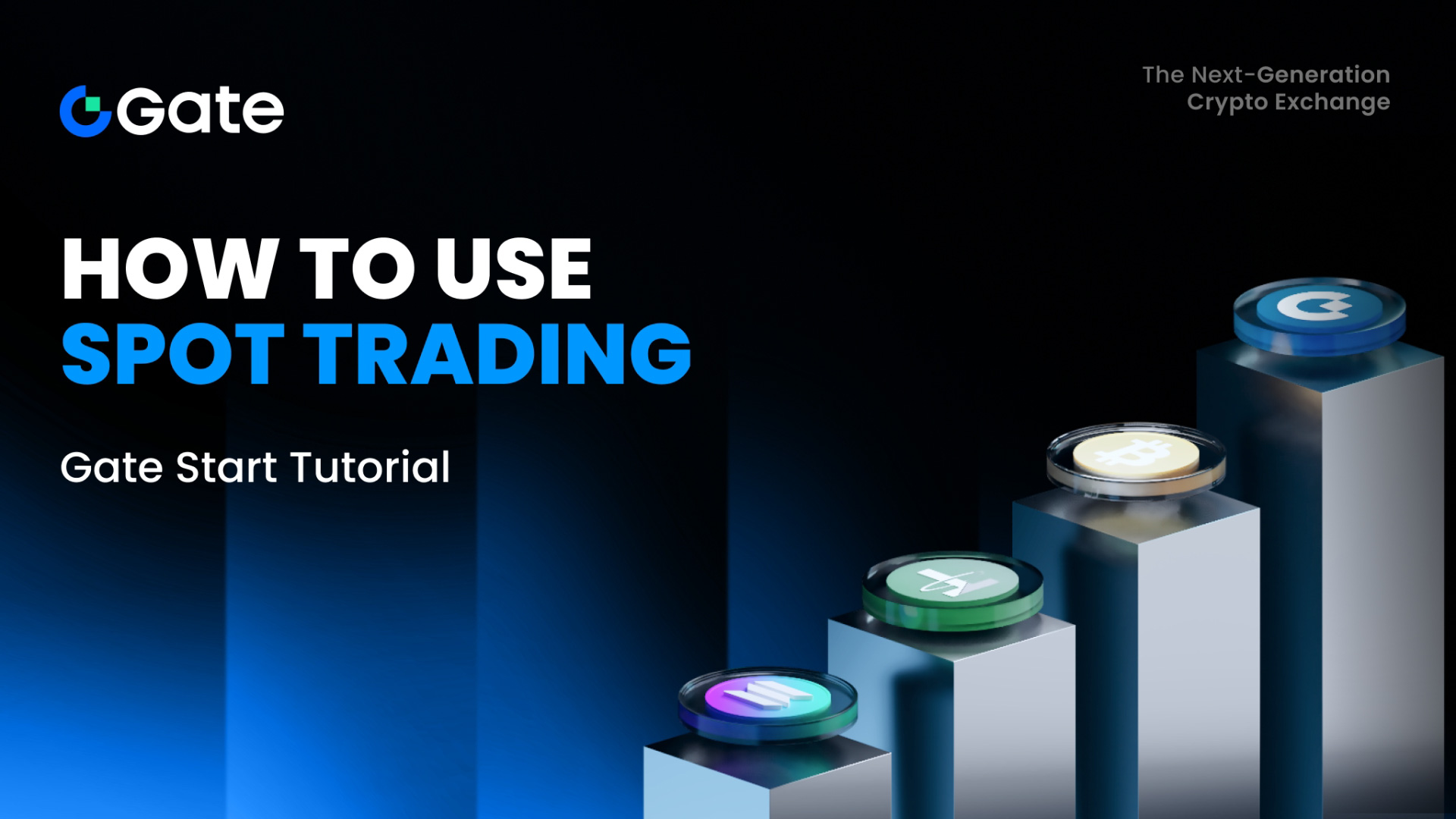 How to Use Gate Spot Trading? - App Tutorial