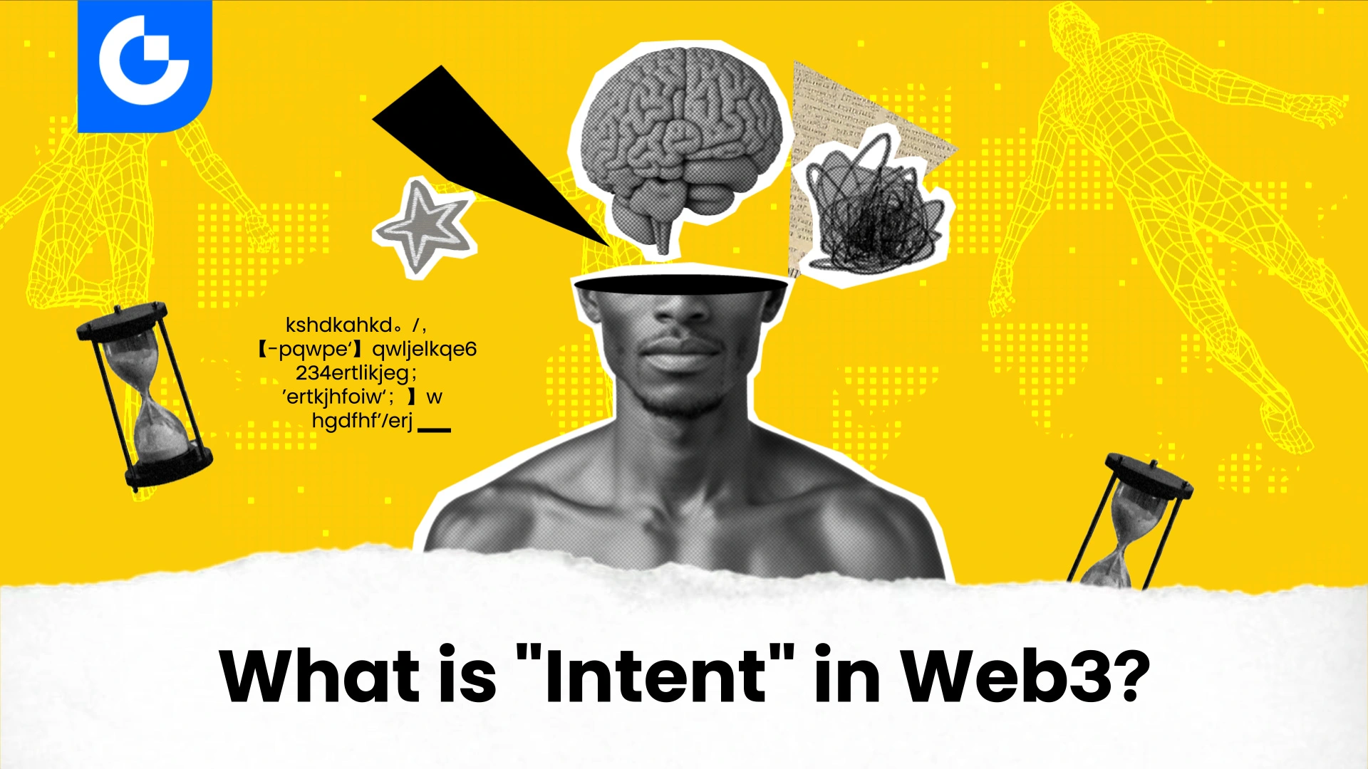 O que é "Intenção" no Web3?