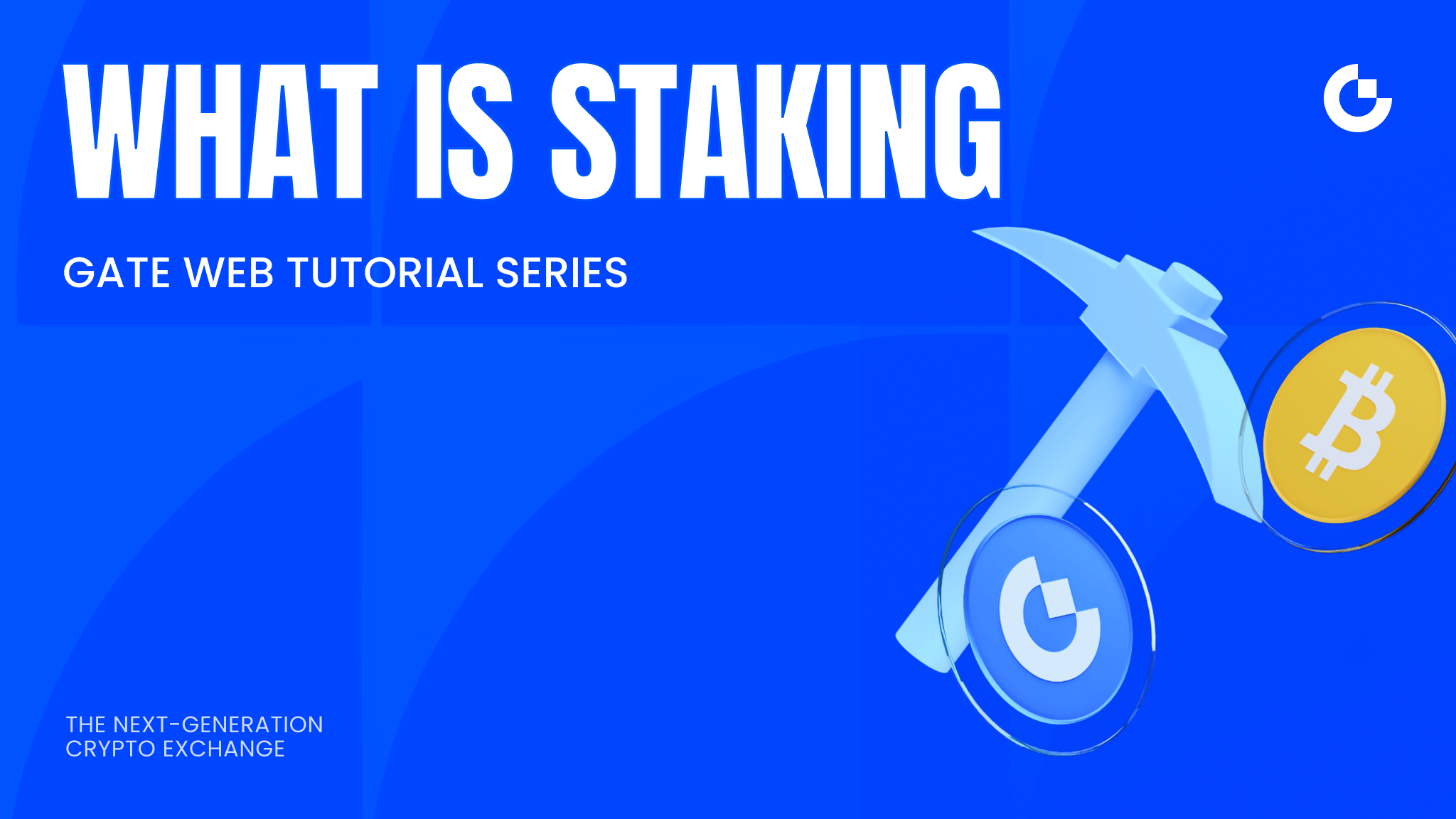 Staking Explained | Gate Web Tutorial Series