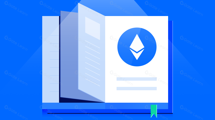  以太坊的可能未來，第 2 部分：擴容（Surge）