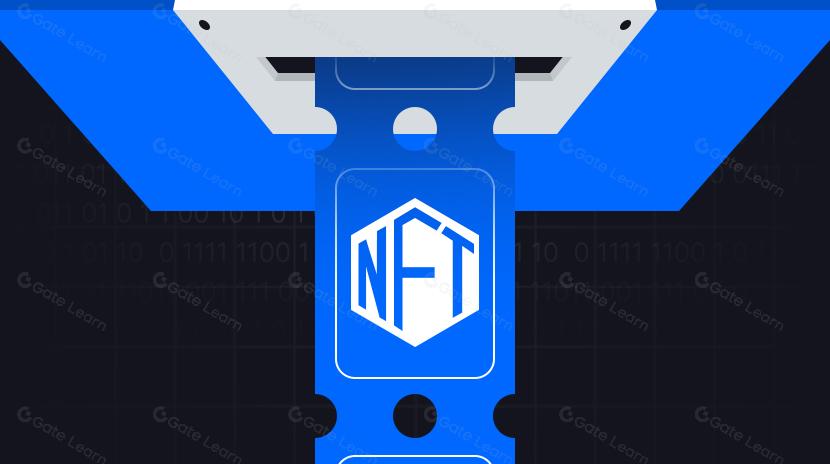 NFT门票是什么，它如何工作？