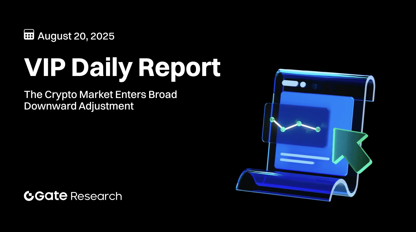 Gate Research: The Crypto Market Enters Broad Downward Adjustment｜Solana Leads Public Chains in Fee Stability