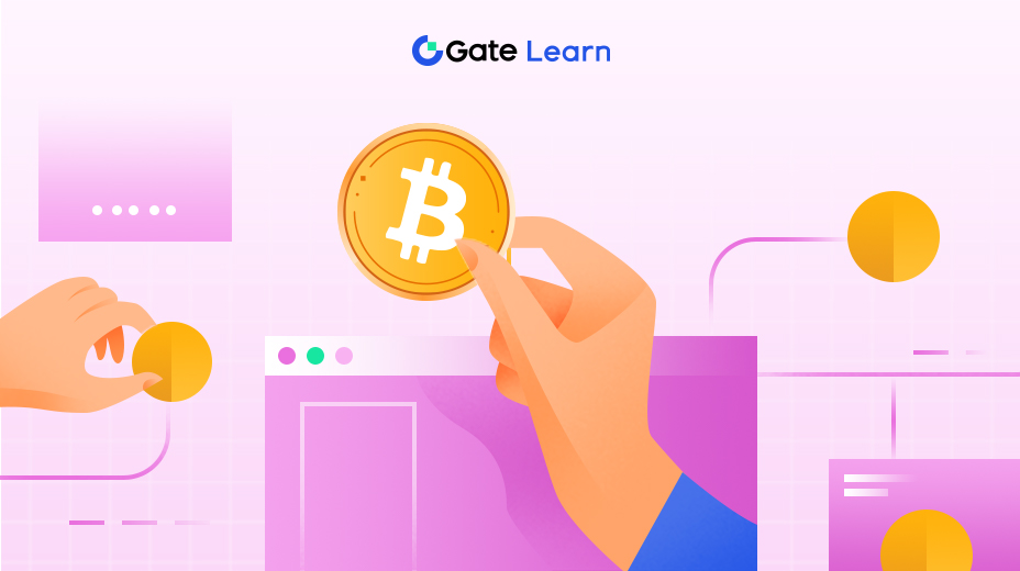 加密货币募资类型