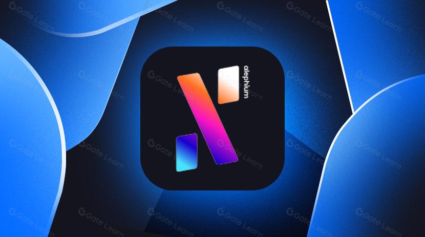 O que é a DeepBrain Chain