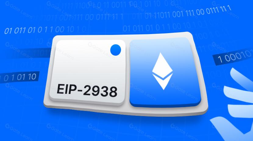 帳戶抽象 (EIP-2938)：原因和內容