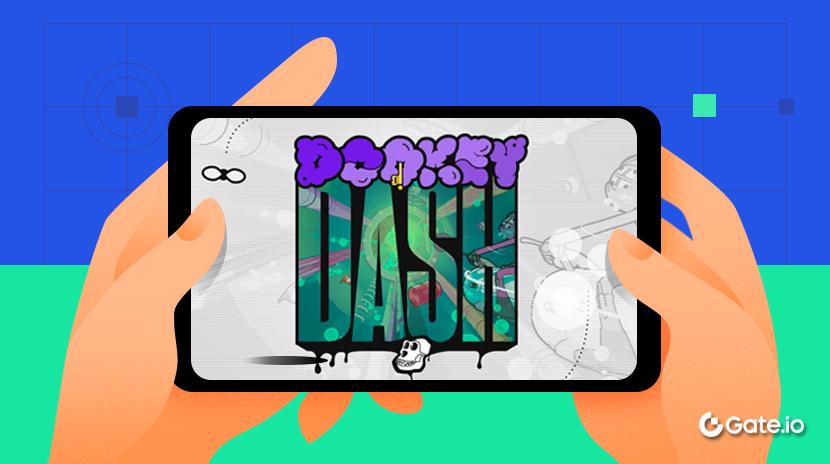 什么是 Dookey Dash ？