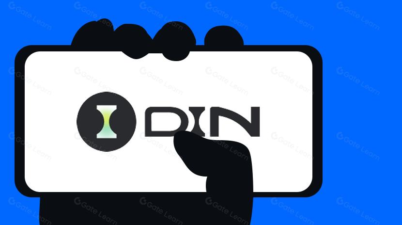 DIN: データインテリジェンスネットワーク