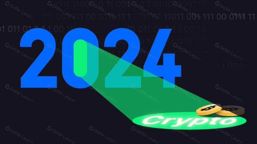 2024年加密货币目标