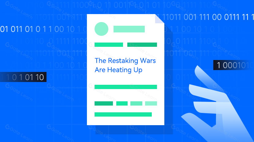 リステイキング戦争が加熱しています