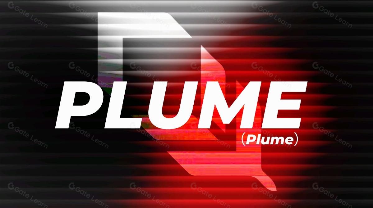 Plume (PLUME) — Plume (PLUME) — A Modular Blockchain Focused on RWA