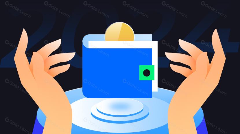 2024 年最佳加密錢包盤點