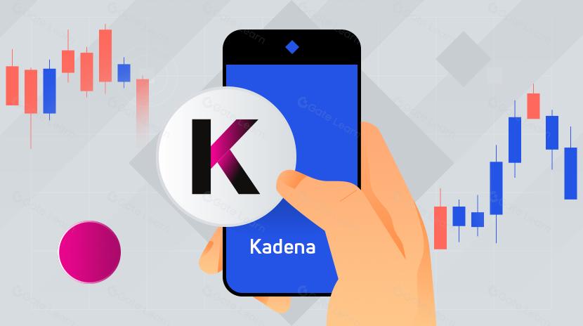 全面解析 Kadena (KDA)