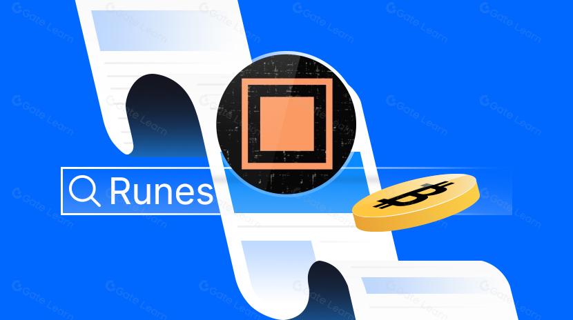 Comprendre le protocole Runes de couche 1 de Bitcoin